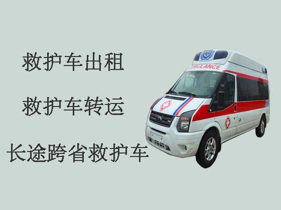 长沙私人救护车护送病人转院